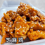 Best Sesame Chicken in Tucson, AZ