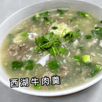 Best West Lake Beef Chowder in Tucson, AZ